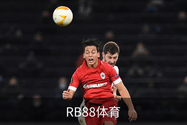 RB88体育 公司简介